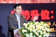 李光斗：只要企業(yè)家不躺平，民營經(jīng)濟(jì)就是經(jīng)濟(jì)繁榮的最大推動力量