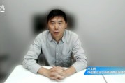 中信建投基金冷文鵬：北交所下半年延續(xù)蓬勃態(tài)勢！政策+流動性雙驅(qū)動，AI、機器人主題雖處起步期但前景可期