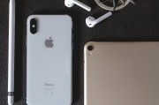 如何順利地在蘋果ipad上注冊(cè)賬號(hào)？，如何在iPad上成功注冊(cè)賬號(hào)？