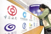 銀行理財(cái)產(chǎn)品的封閉期，您知道它對(duì)資金流動(dòng)性有何影響嗎？