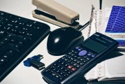 輕松上手，教你如何注冊Steam帳號，輕松指南，快速注冊Steam賬號教程