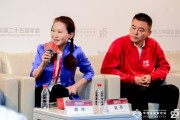 華熙生物趙燕：預(yù)防比治療更重要，“活的時候要好，死的時候要快”