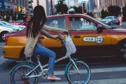 滴滴網(wǎng)約車(chē)注冊(cè)全攻略，輕松成為網(wǎng)約車(chē)司機(jī)，成為滴滴網(wǎng)約車(chē)司機(jī)的快速注冊(cè)指南
