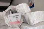 視頻丨一次性內(nèi)褲“爆雷”，徒手制作不滅菌