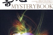 夢(mèng)到下牙齒掉了，一場(chǎng)心理與生活的探索之旅