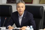 建行中層人事調(diào)整 涉及多家子公司和海外分行