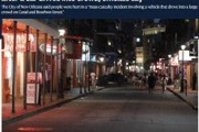 突發(fā)！美國新奧爾良市發(fā)生車輛沖撞行人事件 已致10死30傷