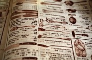 成人本科分數線_成考本科專業(yè)目錄一覽表