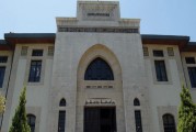 敘利亞大馬士革大學將在12月15日之后逐步恢復正常運轉