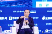華耐家居賈鋒：用科技提高競爭力，用管理提高效益