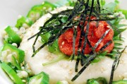 輕松上手！德克士APP注冊(cè)指南，讓你的美食之旅更便捷，德克士APP輕松注冊(cè)攻略，美食之旅一步到位