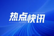 國(guó)內(nèi)商品期貨夜盤：棕櫚油等漲超1%，原油跌超2%