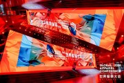 “融和”20個國家和地區(qū)服裝精英，2024世界服裝大會在東莞虎門開幕！