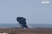 快訊！外媒公布哈薩克斯坦墜機(jī)事故中乘客國籍，包括俄羅斯、阿塞拜疆等國公民