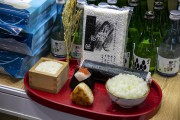 日本米價(jià)暴漲，一斤合9元人民幣！消費(fèi)者：吃不起，還買不著