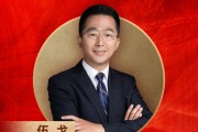 長(zhǎng)江證券首席經(jīng)濟(jì)學(xué)家、總裁助理伍戈榮膺“2024年度十大宏觀經(jīng)濟(jì)學(xué)家”