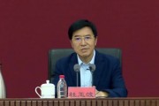 兩“虎”同日被處理！杜玉波貪欲膨脹，“靠教育吃教育”