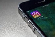 秀動APP未注冊用戶如何輕松登錄，解鎖精彩活動！秀動APP新用戶快速登錄指南，暢享活動盛宴！