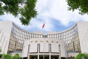央行11月開展8000億元買斷式逆回購操作，期限3個月