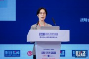 江小涓：政府要加強購物平臺評論監(jiān)管，“五星好評送東西屬于利益誘導是虛假的”