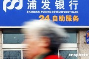 為什么銀行總是建議客戶保持投資耐心？