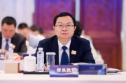 五糧液董事長(zhǎng)曾從欽：白酒產(chǎn)業(yè)發(fā)展不容易、不平坦，但增長(zhǎng)動(dòng)力與發(fā)展韌性良好