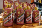 價格持續(xù)下跌，蛇茅會不會價格倒掛？