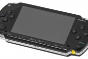 PSP游戲是否都是免費的？這是一個值得深入探討的問題。雖然PSP（PlayStation Portable）游戲機已經(jīng)被逐漸淡出市場，但在許多地區(qū)仍然可以免費下載和玩這些游戲。然而，對于那些愿意為此付費的人來說，是否有任何選項呢？，免費與付費，PSP游戲的價格及購買選擇