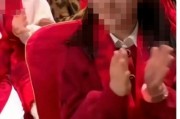 洋河董事長(zhǎng)女兒現(xiàn)身春晚現(xiàn)場(chǎng)，一個(gè)鏡頭1000萬(wàn)元？回應(yīng)來(lái)了