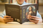 微博注冊(cè)受阻？教你輕松解決注冊(cè)難題！輕松突破微博注冊(cè)障礙！