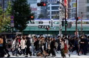 21.9萬億日元！日本宣布重大計劃