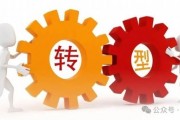 國壽、人保、太平、中信保 四大副部級央企換帥！保險業(yè)加速深度轉(zhuǎn)型