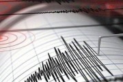 日本宮崎縣兩地觀測到海嘯 九州多條鐵路線路停運