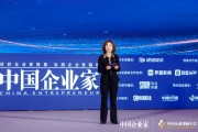 埃森哲朱虹：很多企業(yè)業(yè)務上發(fā)展很快，但對技術核心關不夠