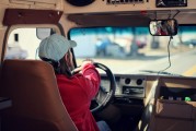 想開滴滴車怎么注冊？全方位解析滴滴司機注冊流程，滴滴司機注冊全攻略，一站式注冊流程詳解