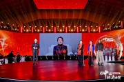 宗馥莉的重要時刻，張?zhí)m這樣說