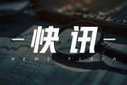 PTA、短纖、MEG等：供需有別，價(jià)格走勢(shì)各異