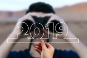 2019傷殘津貼標準_2022年傷殘津貼