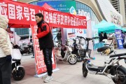 擴(kuò)大內(nèi)需如何破局？投資、財(cái)政刺激不可忽視