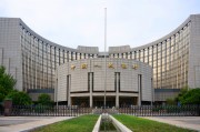 利好！央行出手，500億元！A股成交再超2萬(wàn)億，滿屏30%漲停