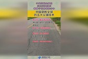 富瑞：維持中國通信服務(wù)“買入”評級 目標(biāo)價升至6.53港元