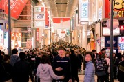 “4月2日”前夜止跌，美股在賭什么？