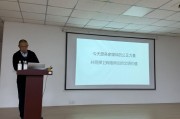 鐘睒睒呼吁共同捍衛(wèi)網(wǎng)絡輿論的文明價值：讓強者不孤、讓弱者無懼