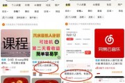 起底“外掛刷歌”利益鏈！輕松月入過萬？有人三天被騙30萬元