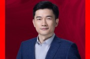 北信瑞豐基金程敏：2025仍是端側AI快速發(fā)展的一年