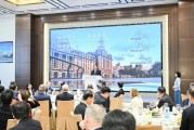 中國發(fā)展高層論壇2025年年會(huì)召開之際，龔正在京會(huì)見這些跨國公司高管
