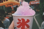 AI電力需求強勁，美孚也要來分一杯羹