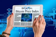 交大鐵發(fā)擬向銀行申請1000萬授信 公司法定代表人王鵬翔提供連帶責(zé)任保證擔(dān)保