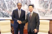 吳清主席會見淡馬錫控股首席執(zhí)行長、證監(jiān)會國際顧問委員會委員狄瀾