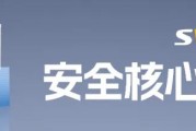 最高10派45元！儲(chǔ)能企業(yè)大額分紅